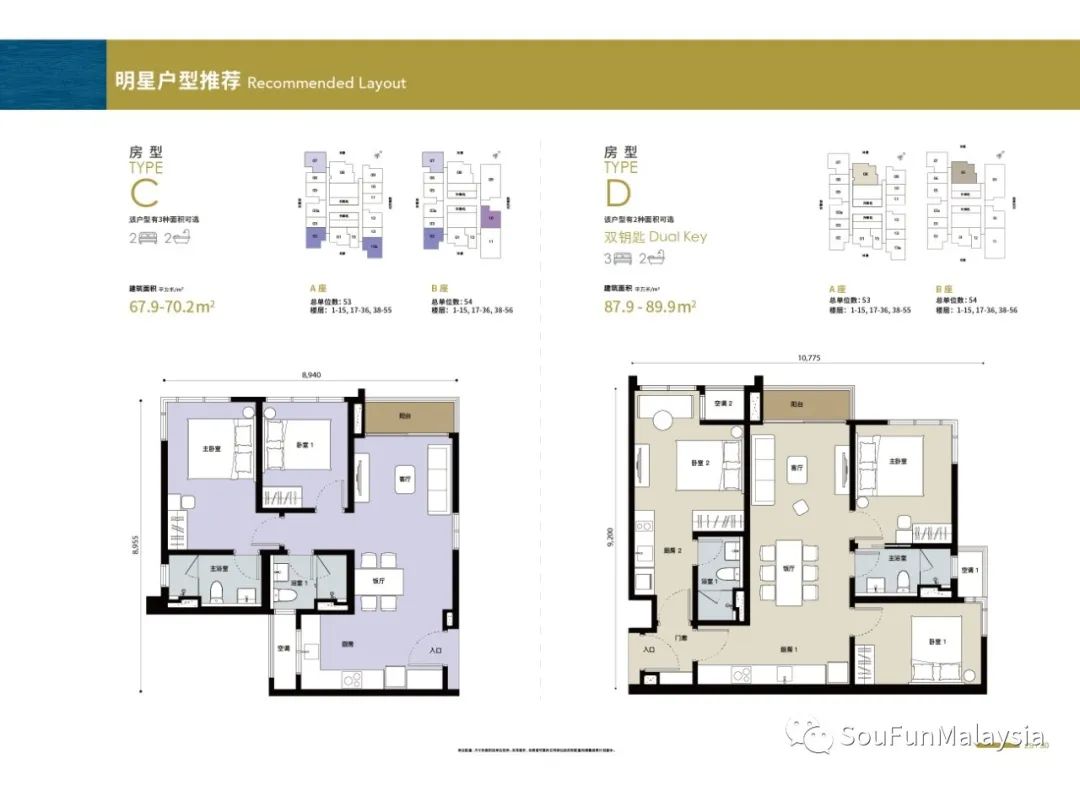 云顶高原马来西亚必去的度假天堂,马来西亚吉隆坡玩乐