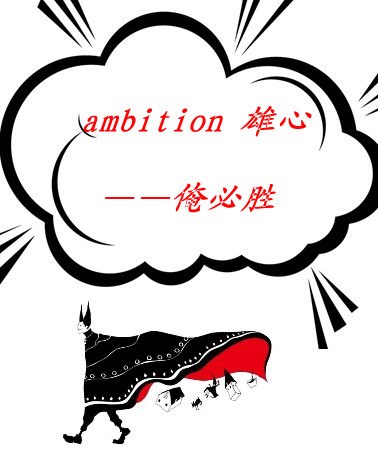 感官动词大全集,感官动词100个