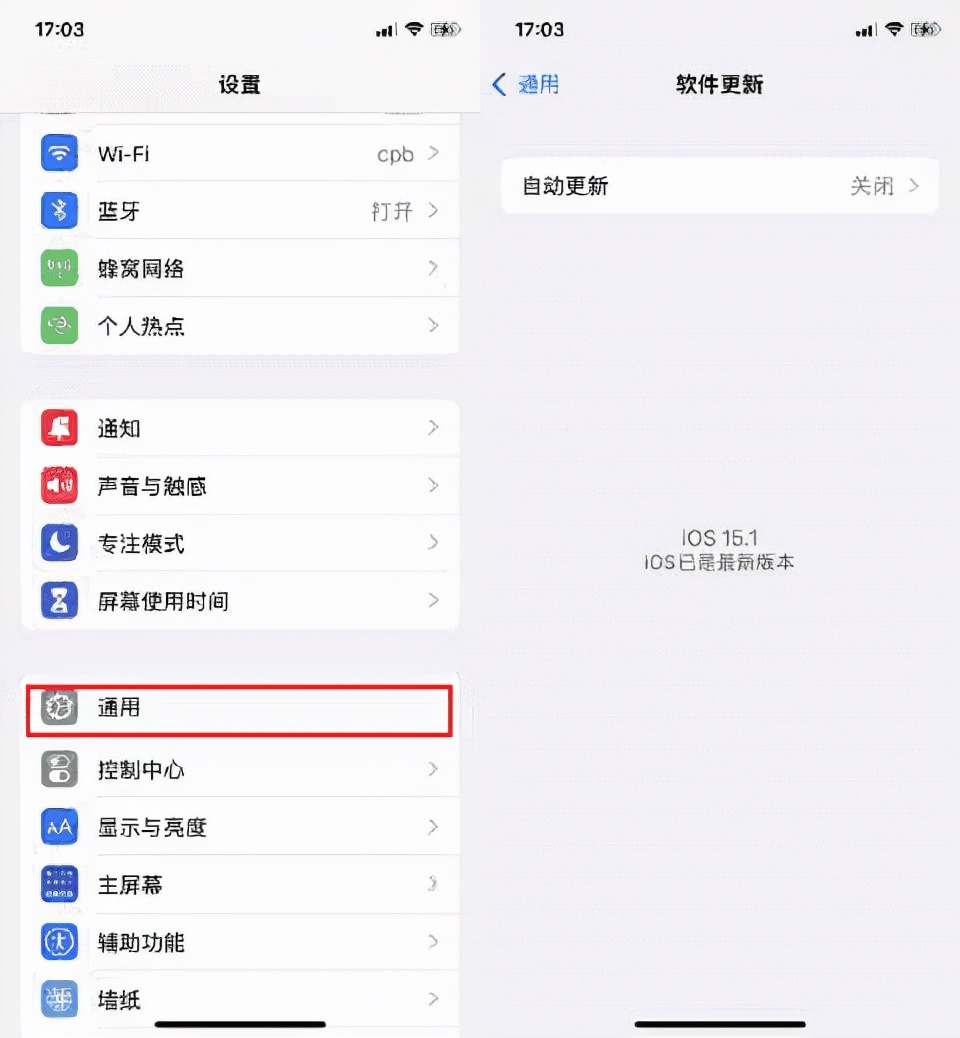 iphone侧边按钮卡住,维修苹果手机主按钮卡住