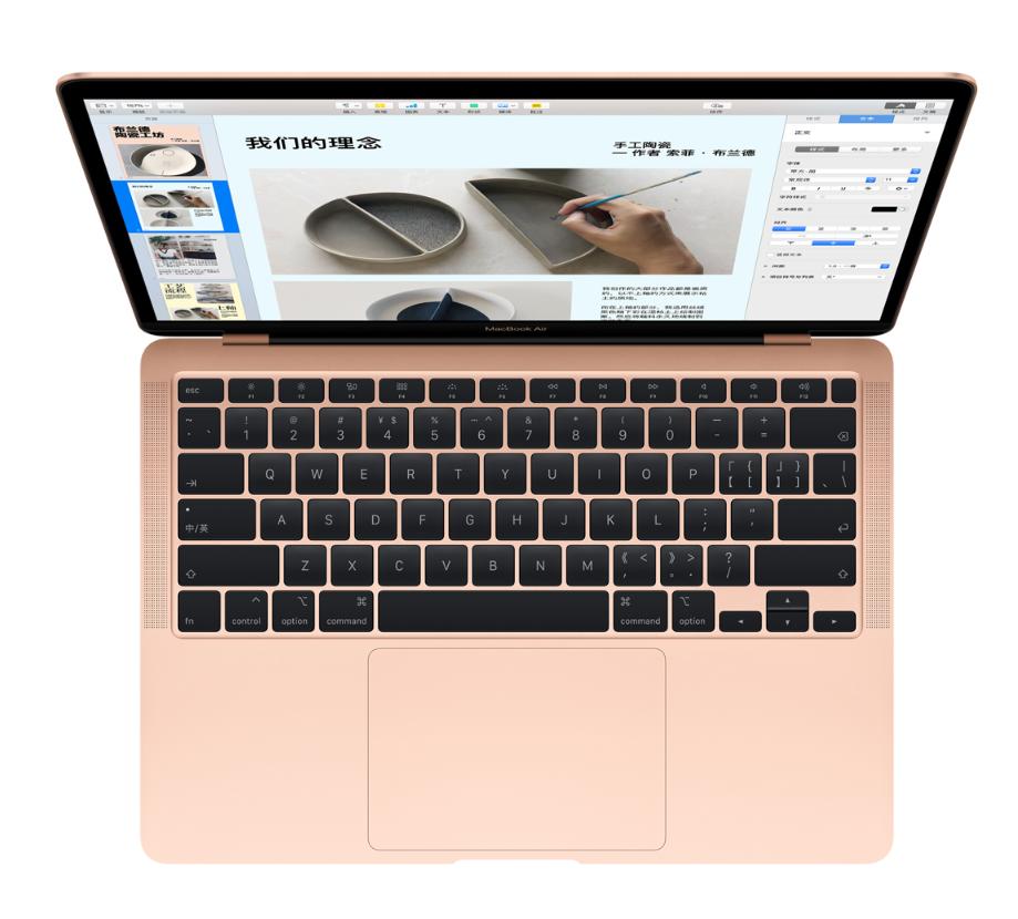 目前比较好的笔记本电脑推荐,目前最好的笔记本电脑推荐