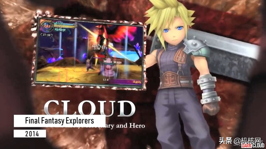 克劳德经典配角,克劳德20年在哪个队