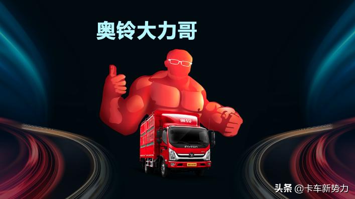 零下40度也能轻松启动的车,零下30度汽车非常难启动