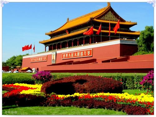 把诗歌献给祖国,诗经我的祖国