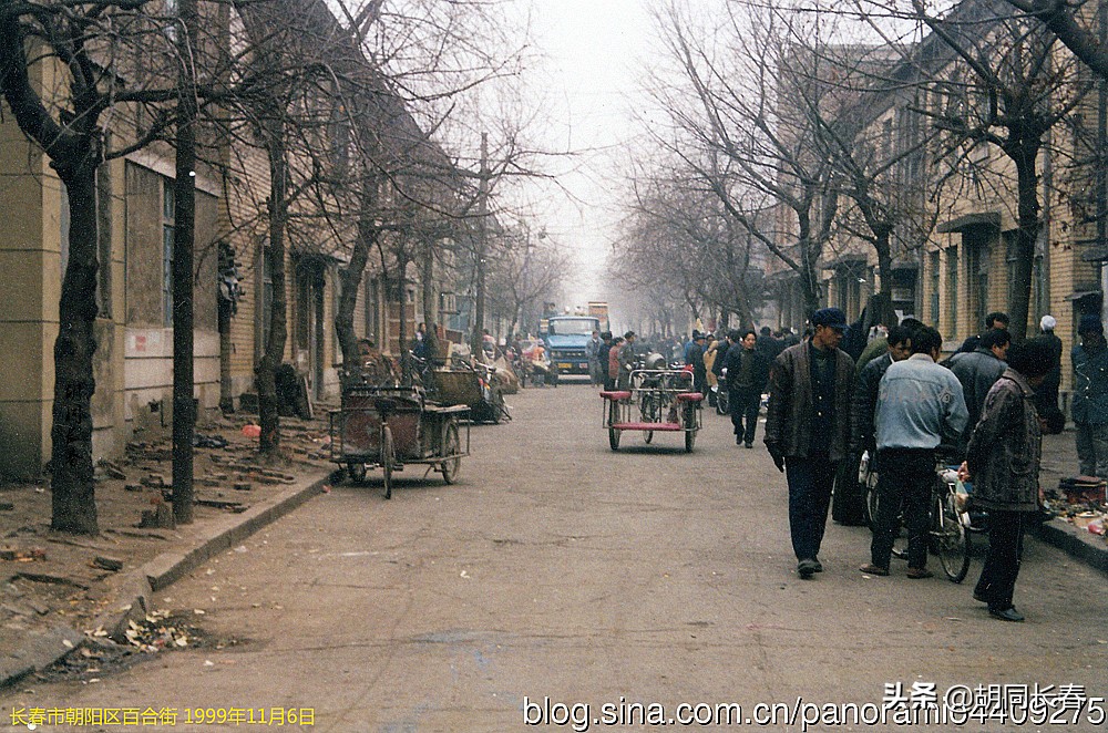 长春百合街在哪里,消失的胡同地点
