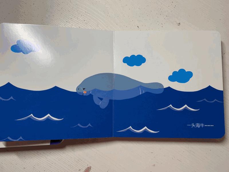 怎样提高孩子的智力水平,提高孩子智力的10个生活小细节