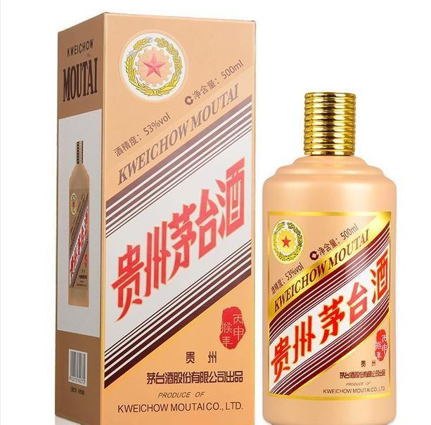 茅台生肖酒大全,茅台王子酒生肖