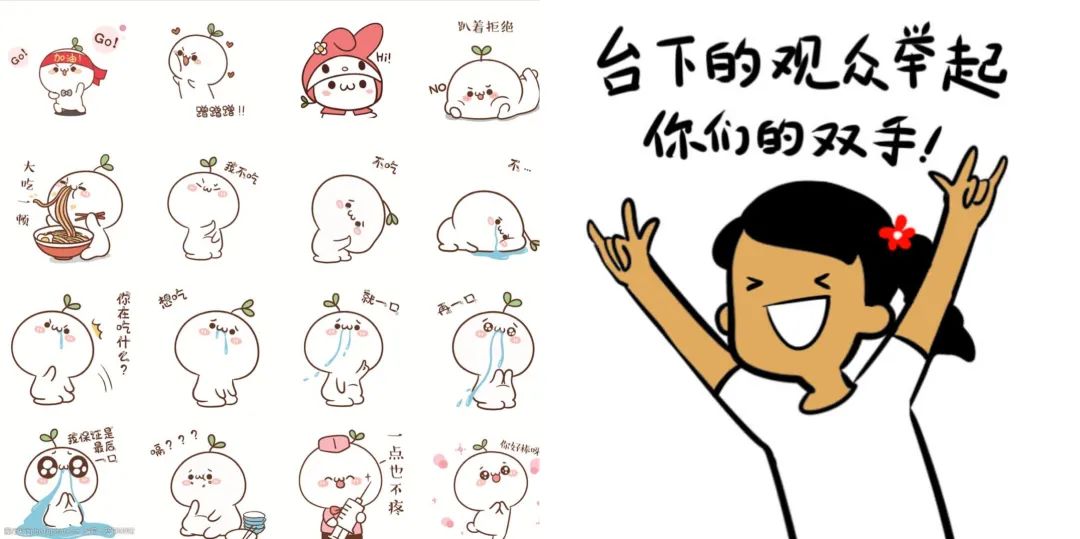 linefriends动图表情,linefriends大容量托特包