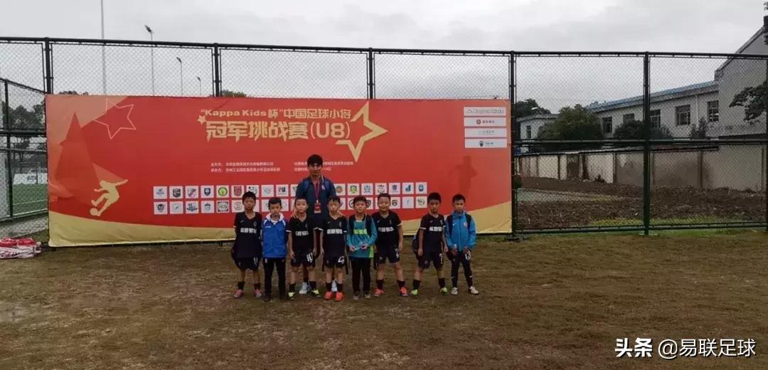 易联竞训队,易联竞训队集训视频