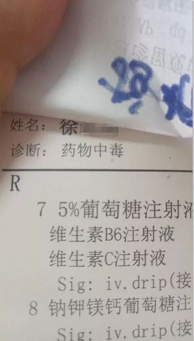 偷狗打了毒针这狗肉还能吃吗,吃狗肉健康吗