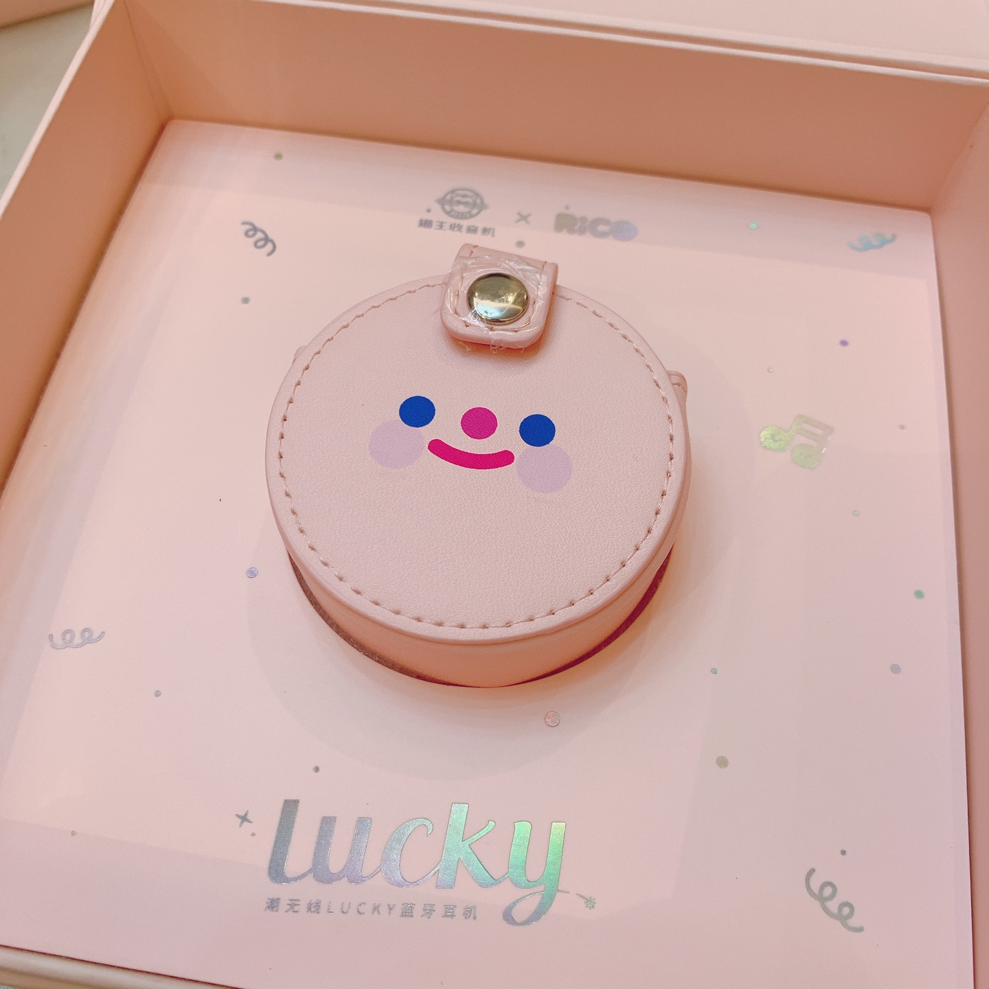 猫王哪款可以听收音机,猫王收音机音响音质好吗