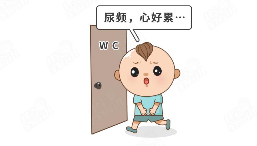 宝宝尿路感染痒怎么办,小孩尿道感染内痒怎么办