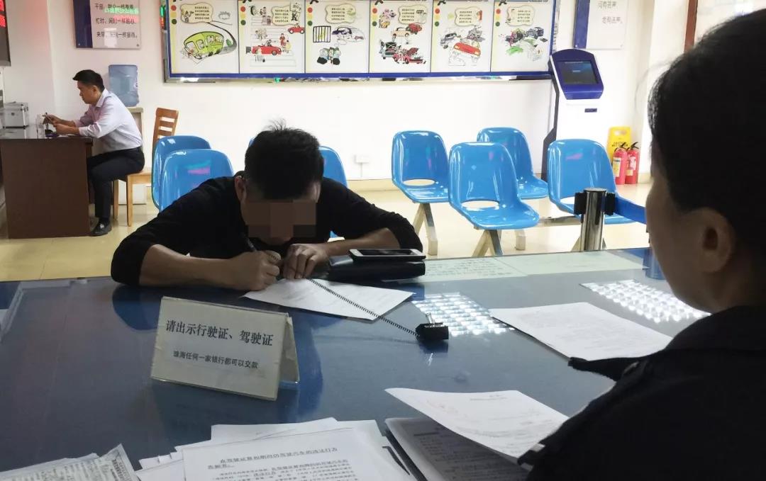 加完油逃费被抓,男子多次加油时逃单获刑11个月了