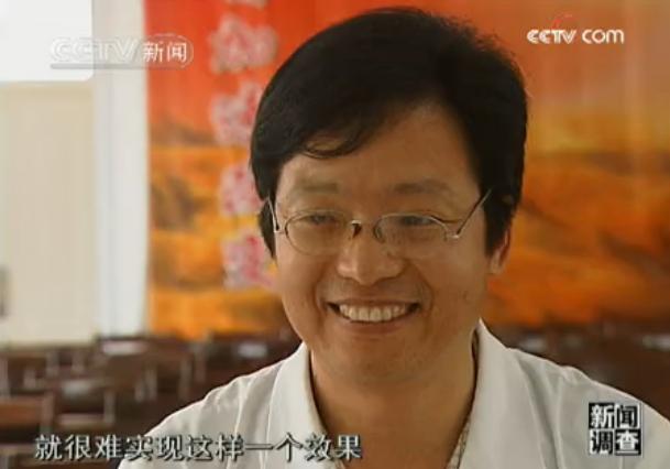 杨永信被电击结局,杨永信电击多少人