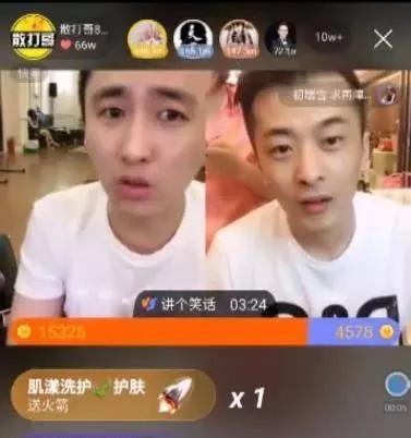 淘宝的目标,快被张一鸣和宿华实现了?