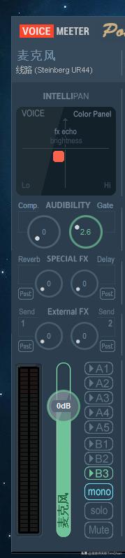 「音乐杂谈64」板载声卡网络K歌直播利器VoiceMeeter声卡驱动