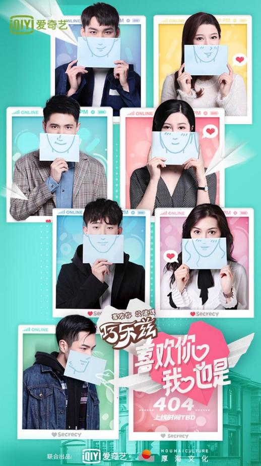 盈利翻300%传递娱乐的寒冬,盈利翻300%传递娱乐打破寒冬壁垒