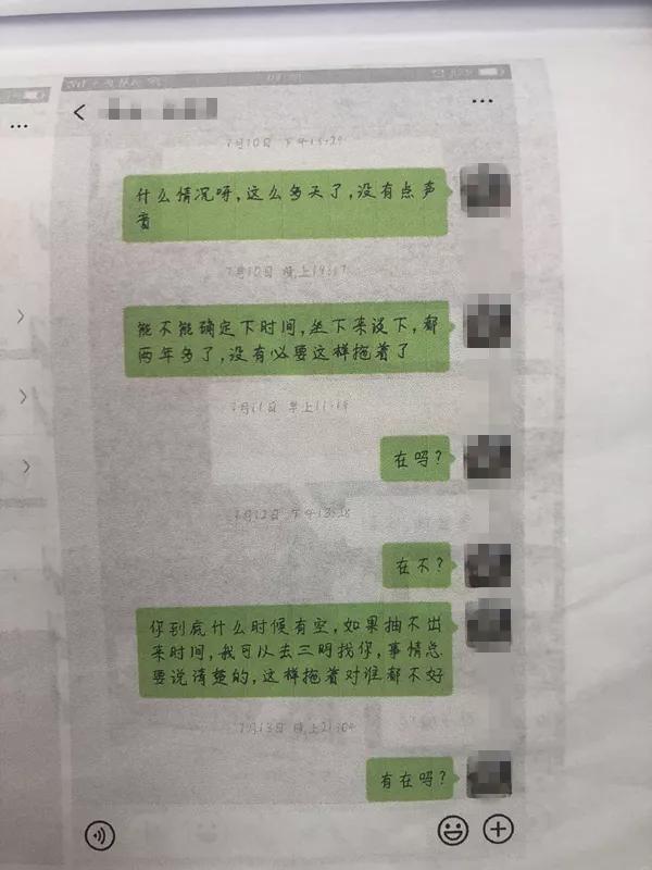 正常网恋还没见面就敢要你钱,跟你网恋一年不骗钱目的是什么