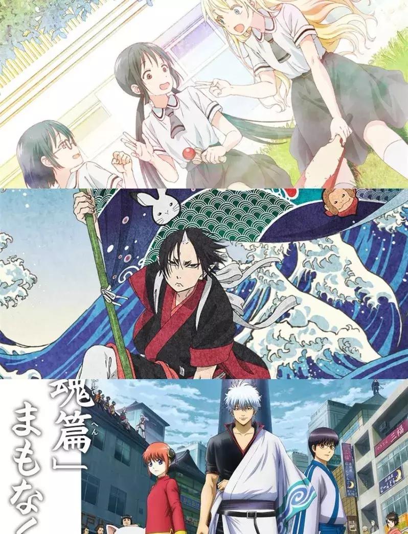 2018年华语豆瓣十大高分剧,高分好剧重磅回归豆瓣评分9.4