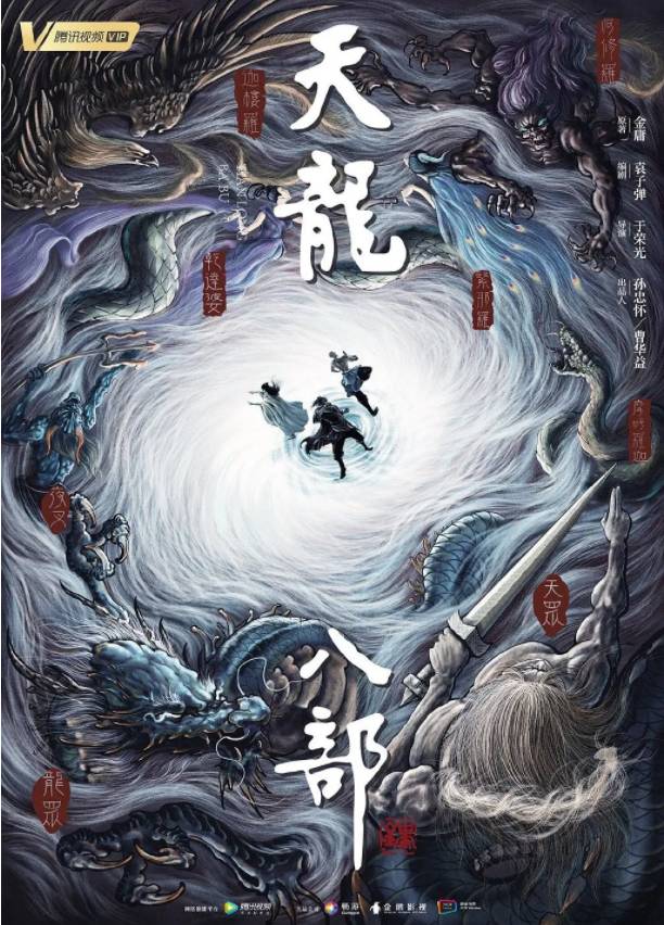 一集都看不下去的烂剧,这样的烂剧太恶心