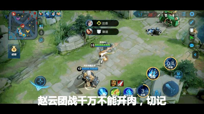 王者荣耀：标准的六边形战士，射手越强他越强！S17打野首选