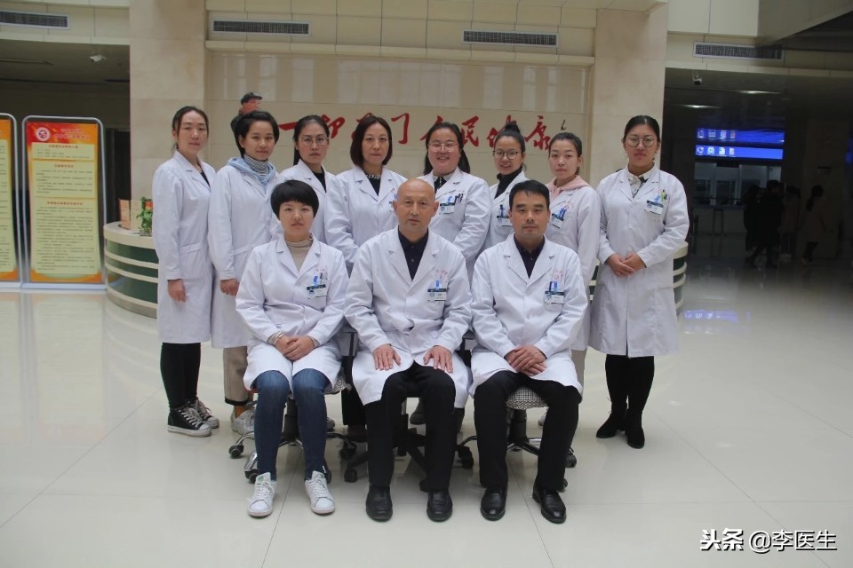 健康的那些事儿,健康那些事