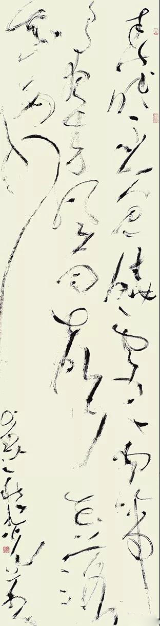 刘洪彪张旭光,刘洪彪山东