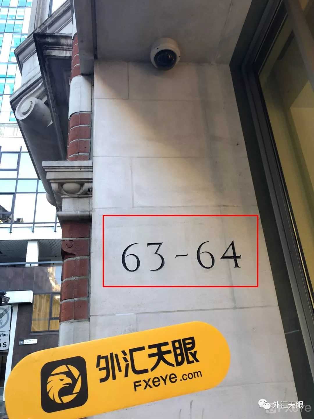 外汇天眼实地探访交易商easymarkets,外汇交易商天眼查