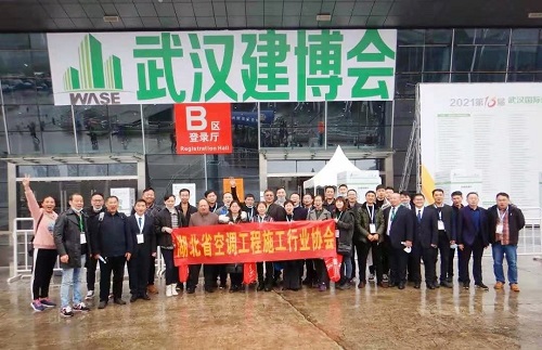 楚峰建科开元新材法人,楚峰建科集团开元新材