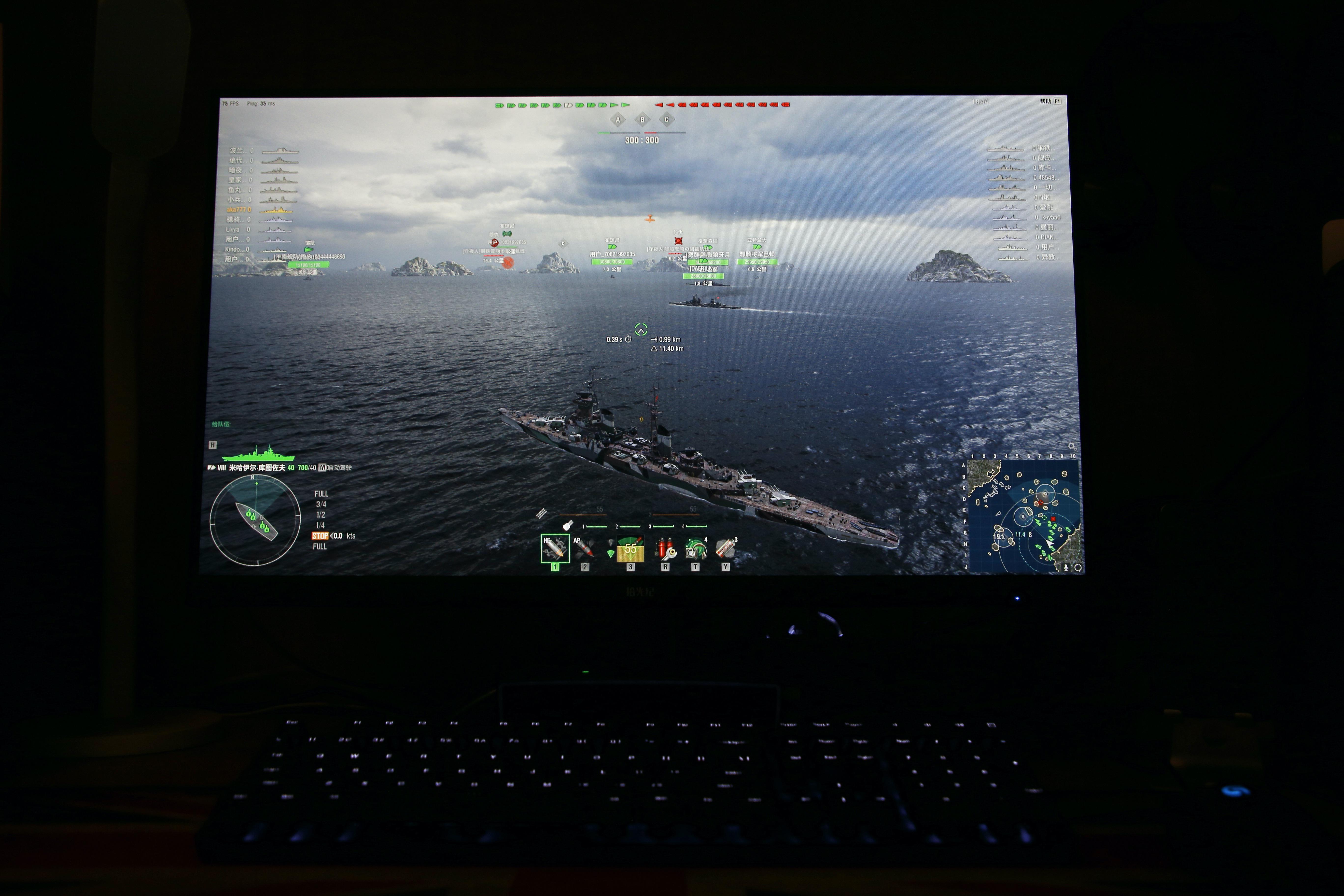 京东方拾光纪电竞显示器预售中,拾光纪哪款显示器是硬件防蓝光