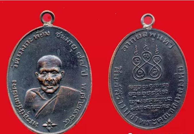 泰国佛牌的价格为什么不一样,泰国佛牌值不值得购买