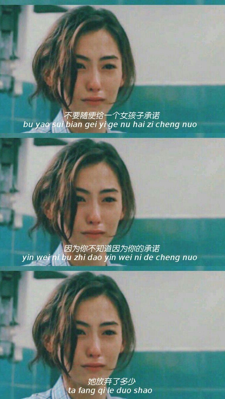 姐妹成群快乐翻倍,你快乐吗经典