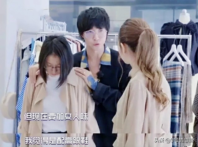 吴昕被好友吐槽完整版,吴昕被骂的综艺