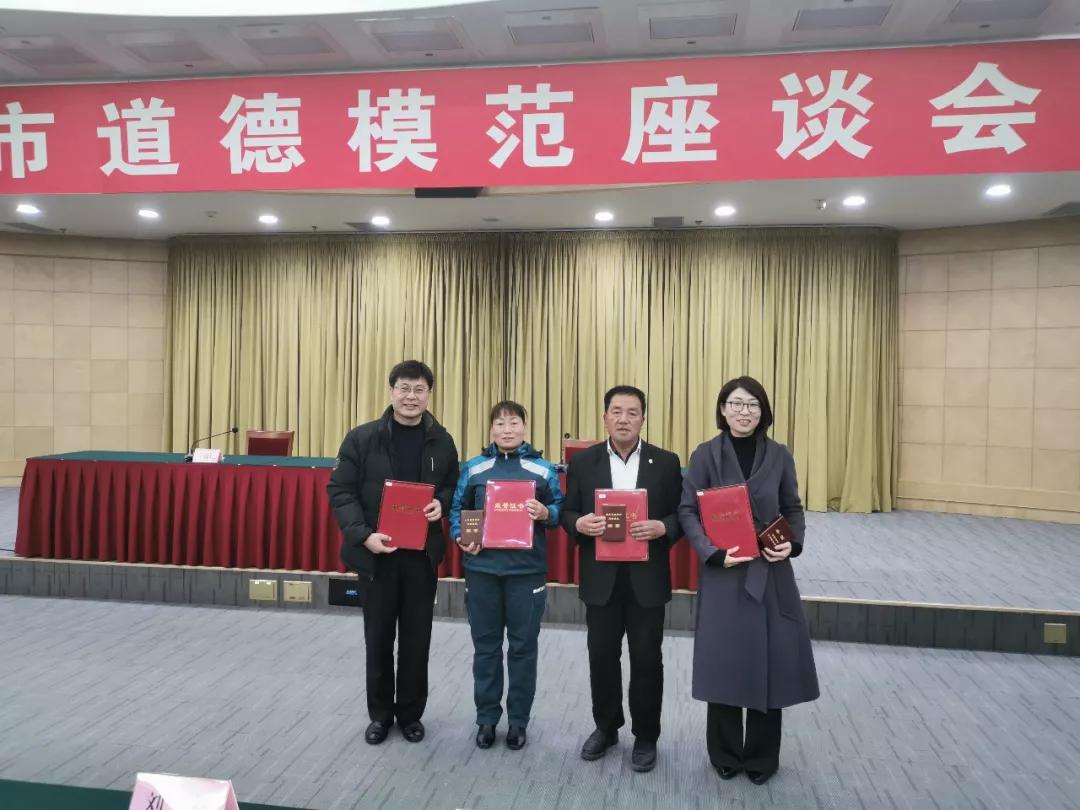 这四个青州人在潍坊火了！看看都是谁……