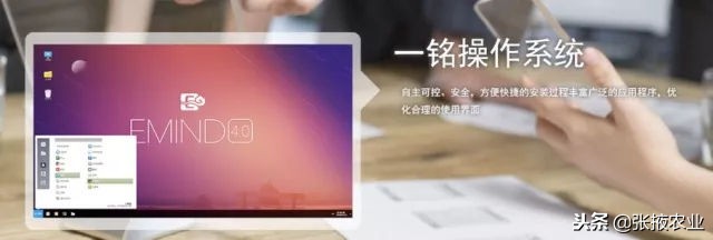 11系列出厂系统版本,市面上常见的pc操作系统