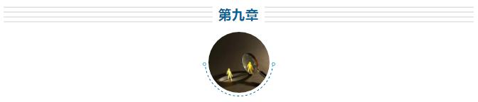 极简到底是怎么样的,极简主义和断舍离