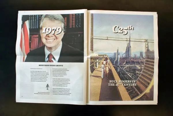 报纸的版式结构图,报纸版面编排特点