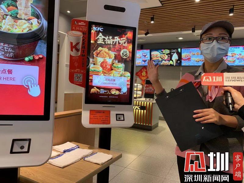 餐饮店突击检查外卖,外卖餐饮疫情防控十条规范