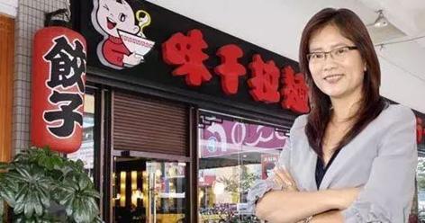 更新慢、口碑差、投资错,亏损8千万的味千拉面好日子已经走完