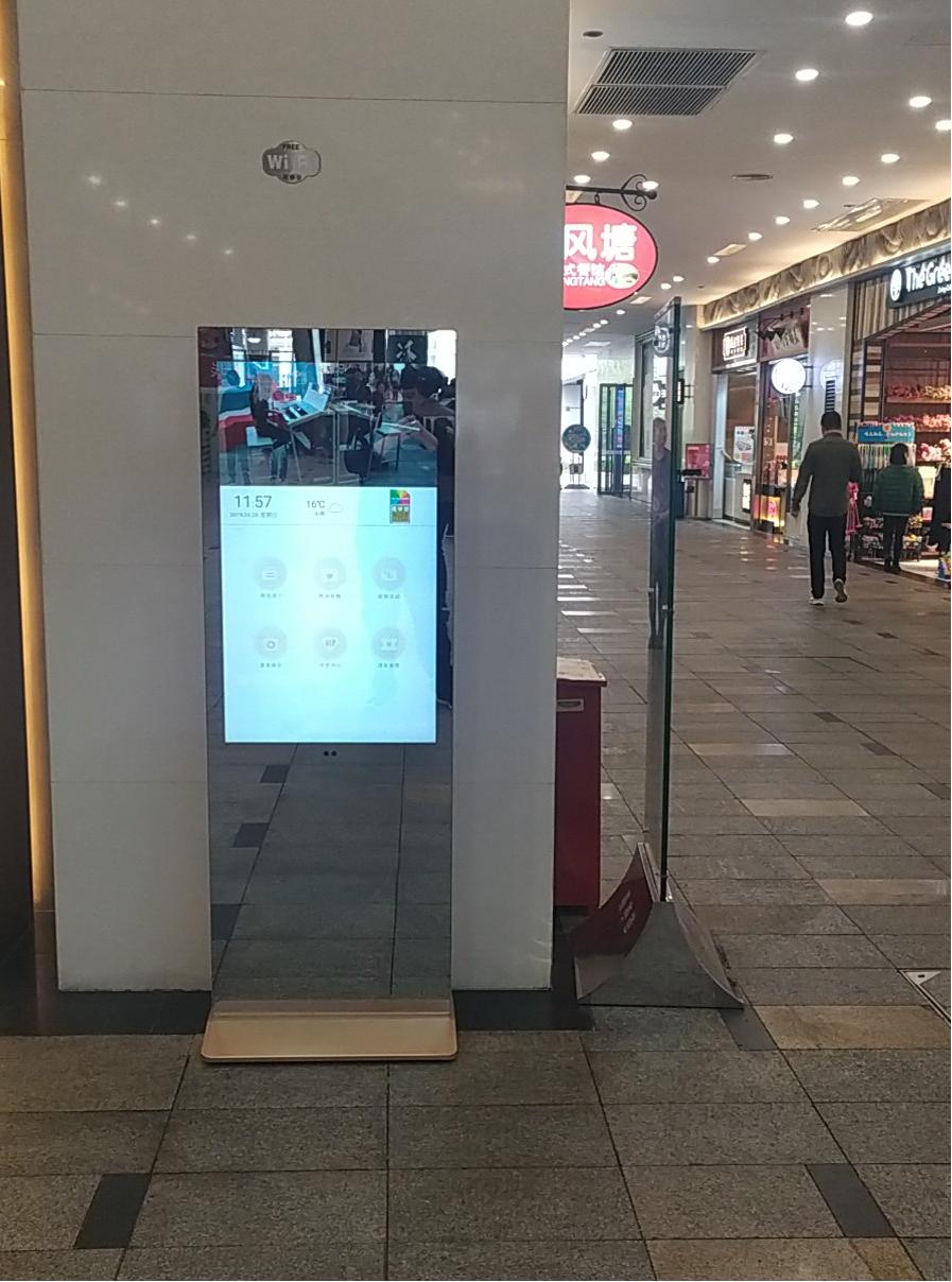 容易网电子商务有限公司,容易网络科技有限公司