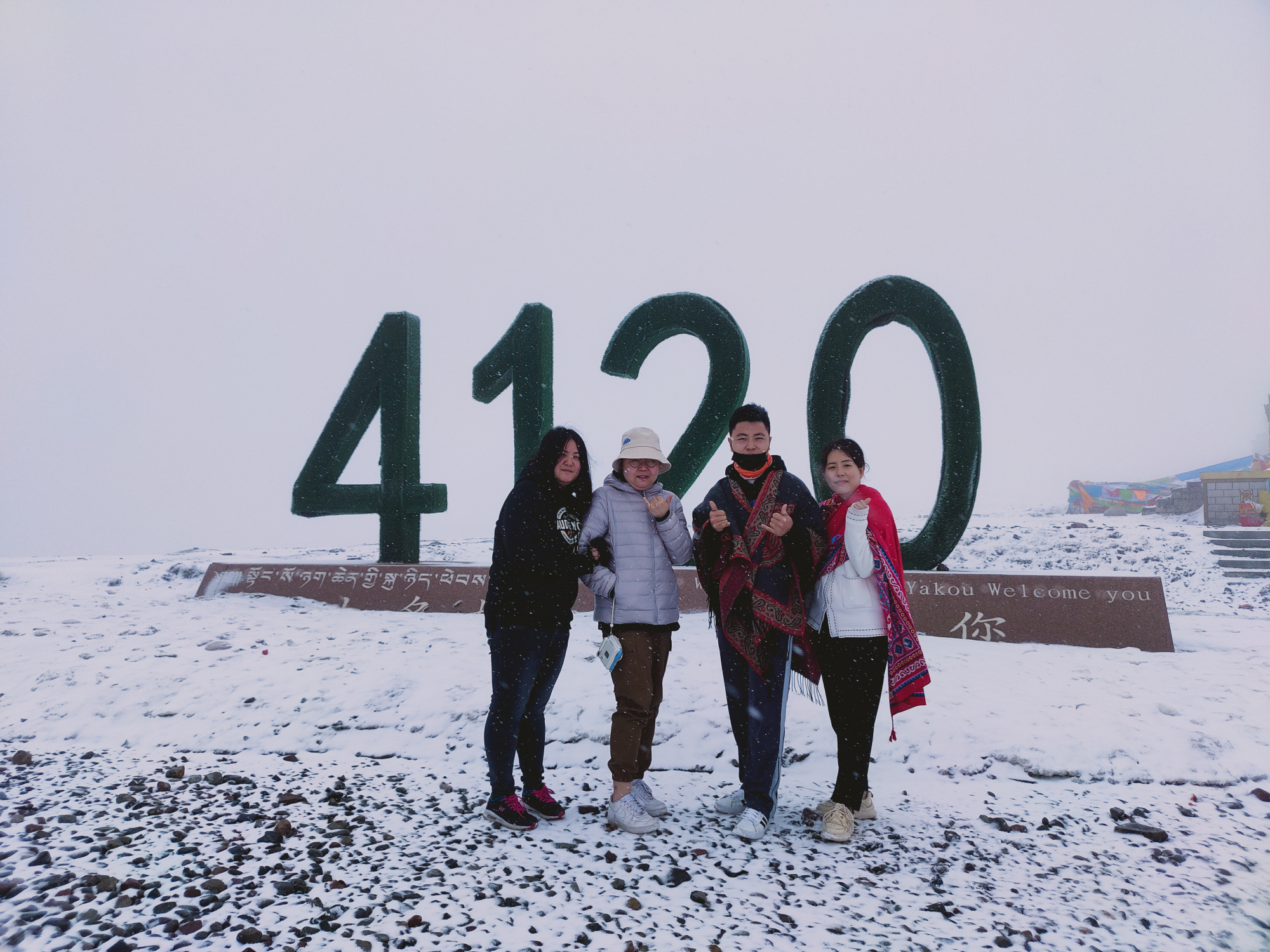 吉乃尔湖青海版马尔代夫,东台市马尔代夫