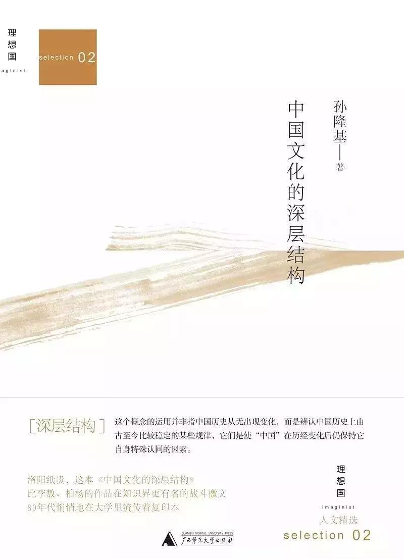 睡前别看手机了，不如收下这份高质量书单