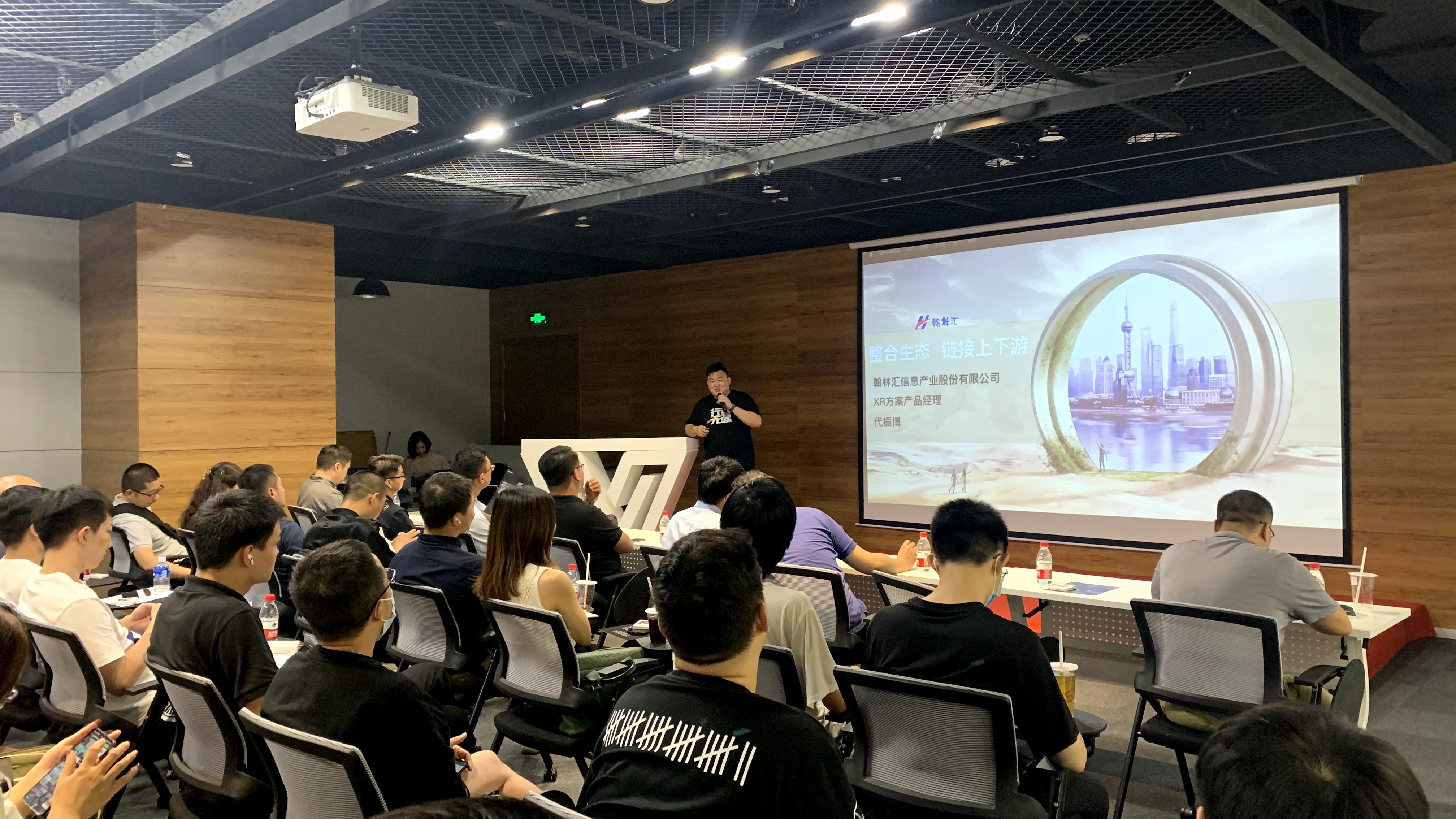 微软眼镜hololens2发布会,hololens2深度评测