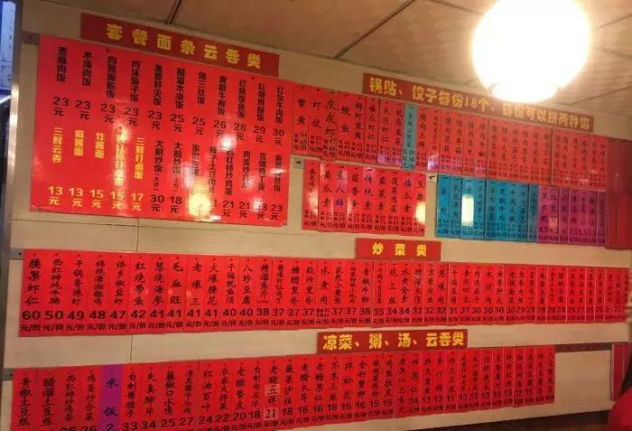 天津锅贴的正宗做法,天津红桥最好吃锅贴