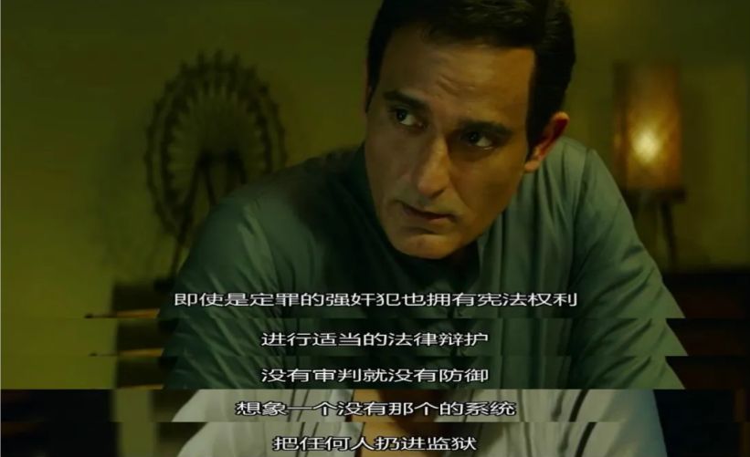 性侵案件印度,性侵案例印度