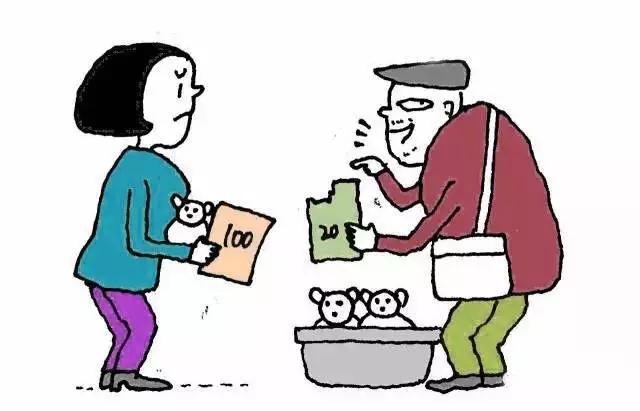 “百元大钞”15元一张?!3个*币假**印制窝点被捣毁!有约800万*币假**流入这些地方…