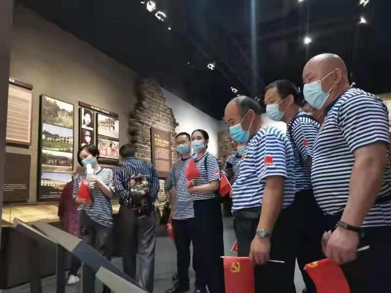 长沙融通长城宾馆有限责任公司*党**支部组织全体员工开展“踏寻伟人足迹,传承红色基因”主题活动