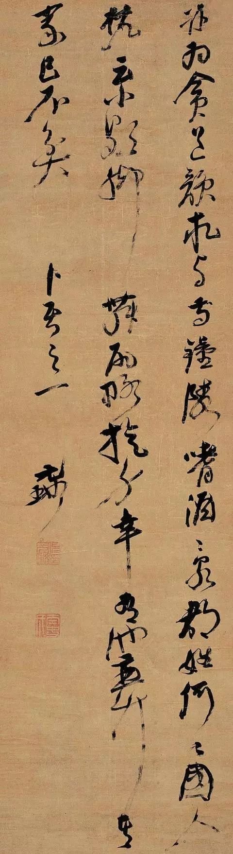 最美的十大书法作品,最美100个书法字