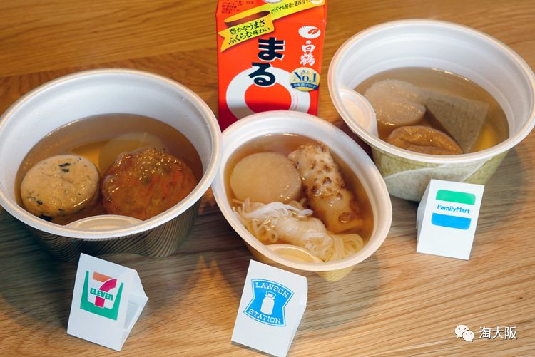 日本便利店为什么停售杂志,日本便利店下架了吗