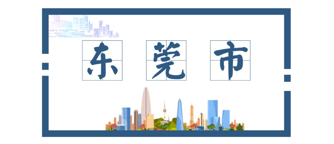 广东省哪个城市是潮汕人最多的,广州市哪个地方潮汕人最多