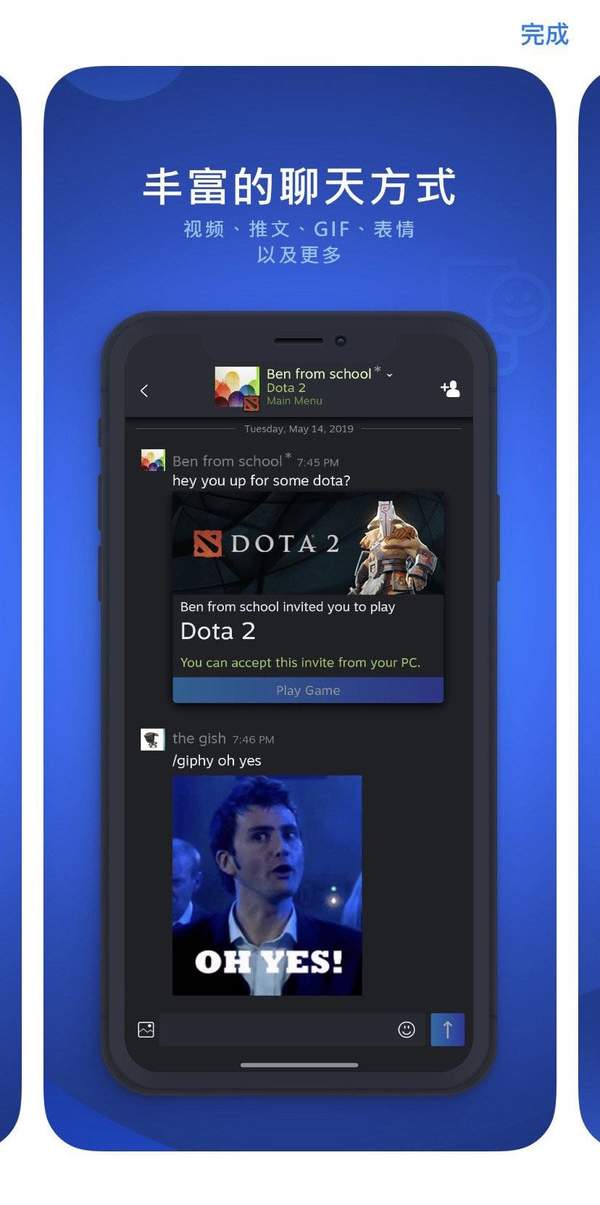 v社将推出steam掌机游戏,v社推出steam便携掌机